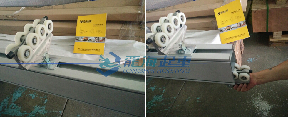 鋁合金軌道,鋁合金導軌實物圖片