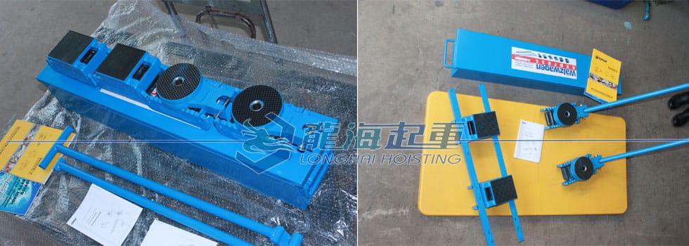 Borkey N型成套滾輪小車(chē)使用案例圖片