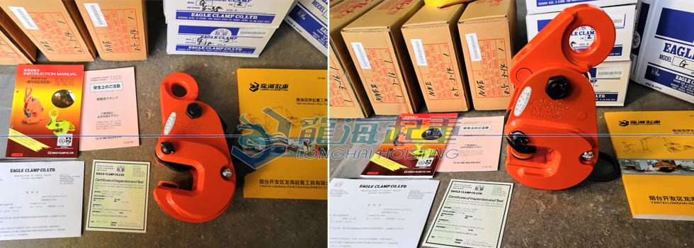 鷹牌G型鋼板鉗到貨通知