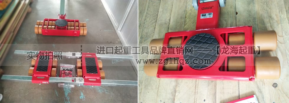 德國JUNG組合式搬運(yùn)小坦克多少錢？