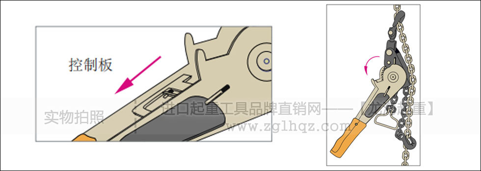 鏈條捆綁拉緊器如何釋放？