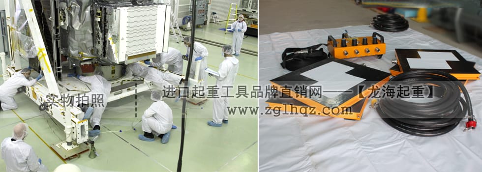 32噸氣墊搬運車案例【衛(wèi)星設備搬運】