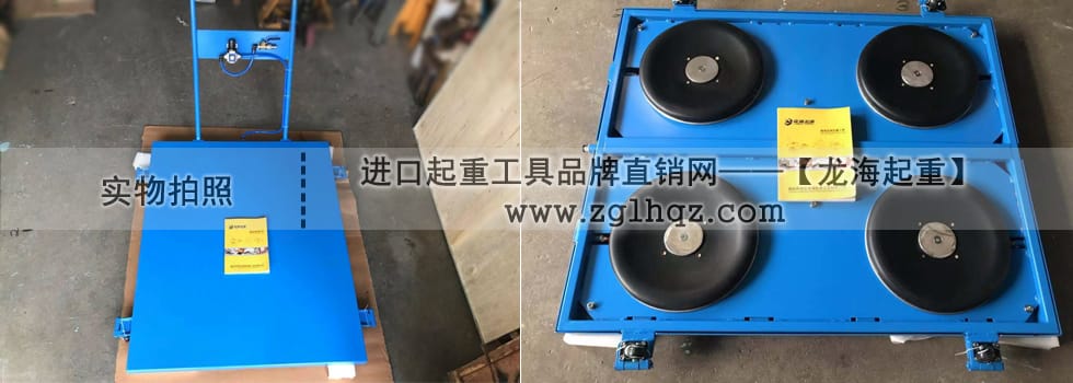 氣墊搬運(yùn)工具有哪些？
