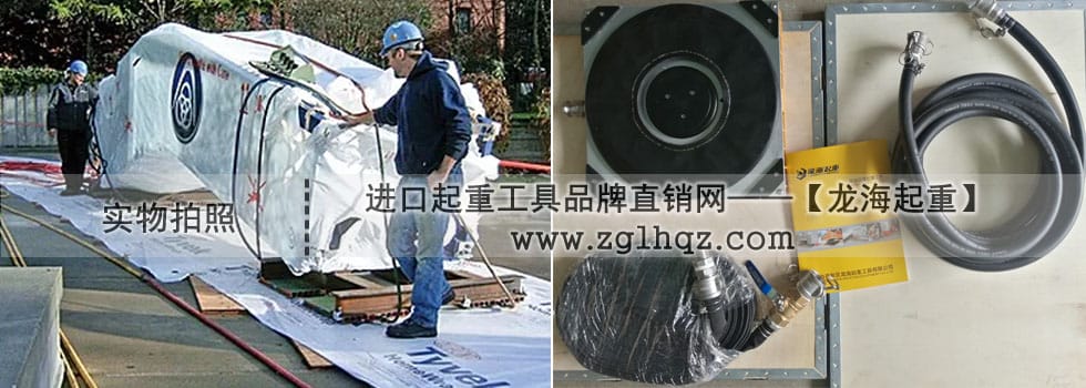 氣墊搬運(yùn)車案例：自動扶梯安裝