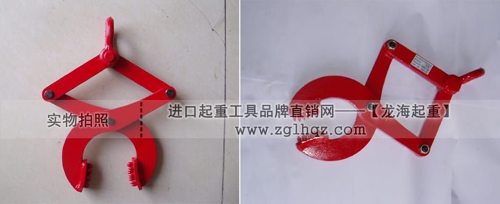 HLC-V托盤夾鉗，托盤夾鉗
