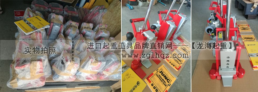 優(yōu)惠通知：德國JUNG品牌所有產(chǎn)品7折出售！