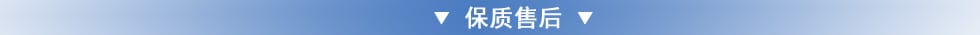 TKK卷揚機