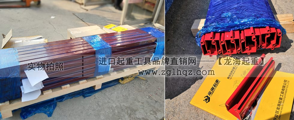 DRS型東星鋼軌實拍