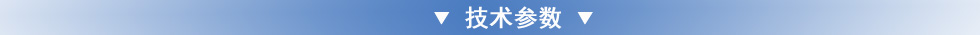 彈簧平衡器