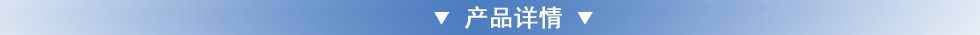 彈簧平衡器