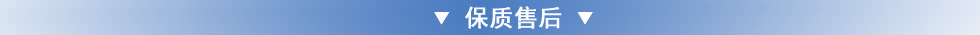 彈簧平衡器