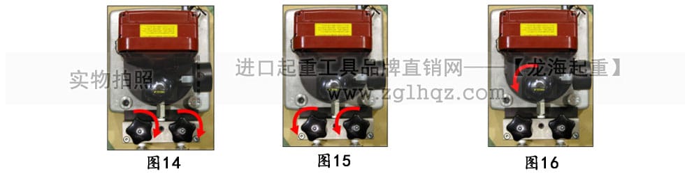 鷹牌手動液壓泵、電動液壓泵使用方法詳解