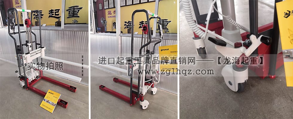 KGL20NH型比薩曼平臺式堆垛機(jī)定制實物1